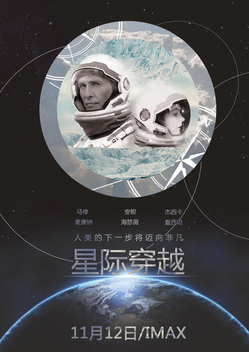 增值电信业务经营许可证怎么办