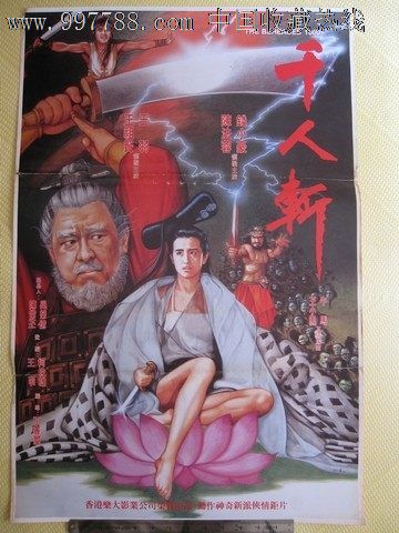 怎么办假奥罗尔罗伯茨大学文凭毕业证